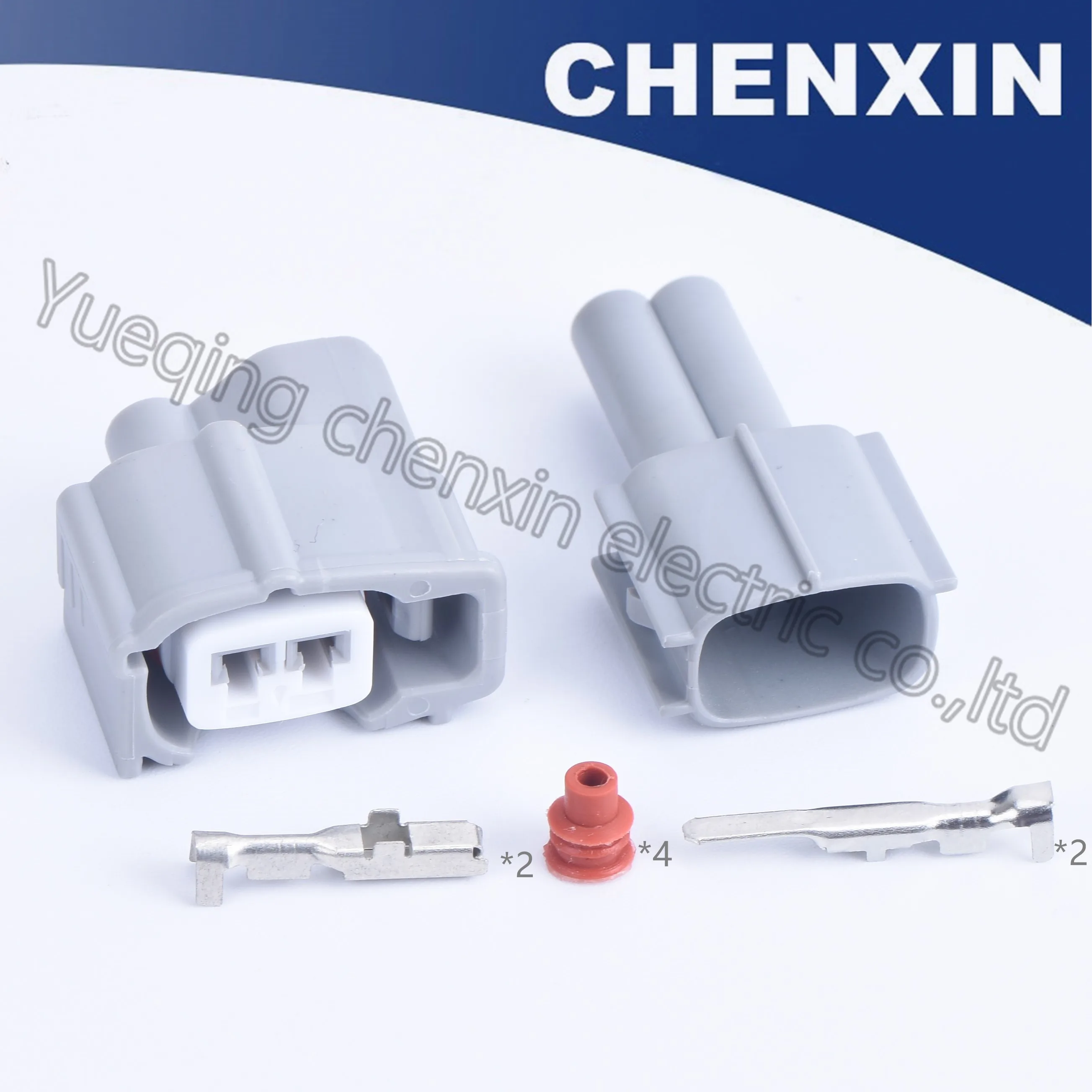 

Gray 2p waterproof auto connector (2.0)male and female 6189-0611/90980-11875 injector plugs methanol accessories wire connector