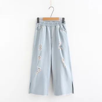 

Spring/Summer Casual Plus Size Jeans Women Wide Leg Pants Fashion Loose Casual Denim Pants