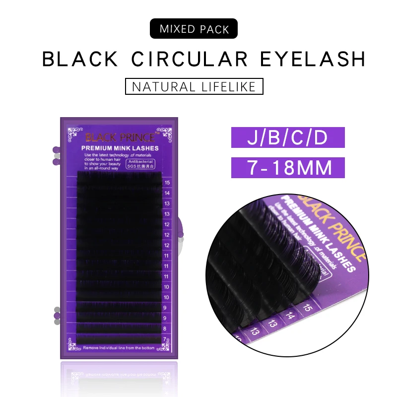 

BLACJ PRINCE 16 rows/case,7~15mm mix in one tray maquiagem cilios mink,natural mink,individual eyelash extension