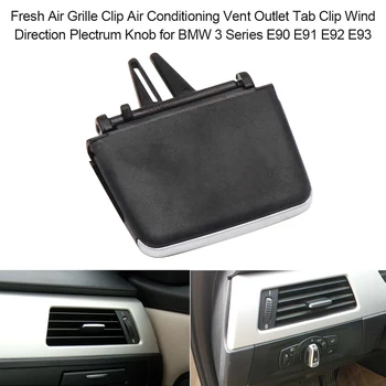 

2019 Air Grille Clip Air Conditioning Vent Outlet Tab Clip Wind Direction Plectrum Knob for BMW 3 Series E90 E91 E92 E93