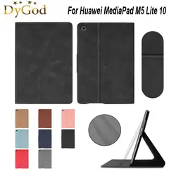 Для huawei MediaPad M5 Lite 10 BAH2-W19/L09/W09 чехол натуральной кожи чехол из воловьей кожи чехол для планшета для huawei MediaPad M5 Lite