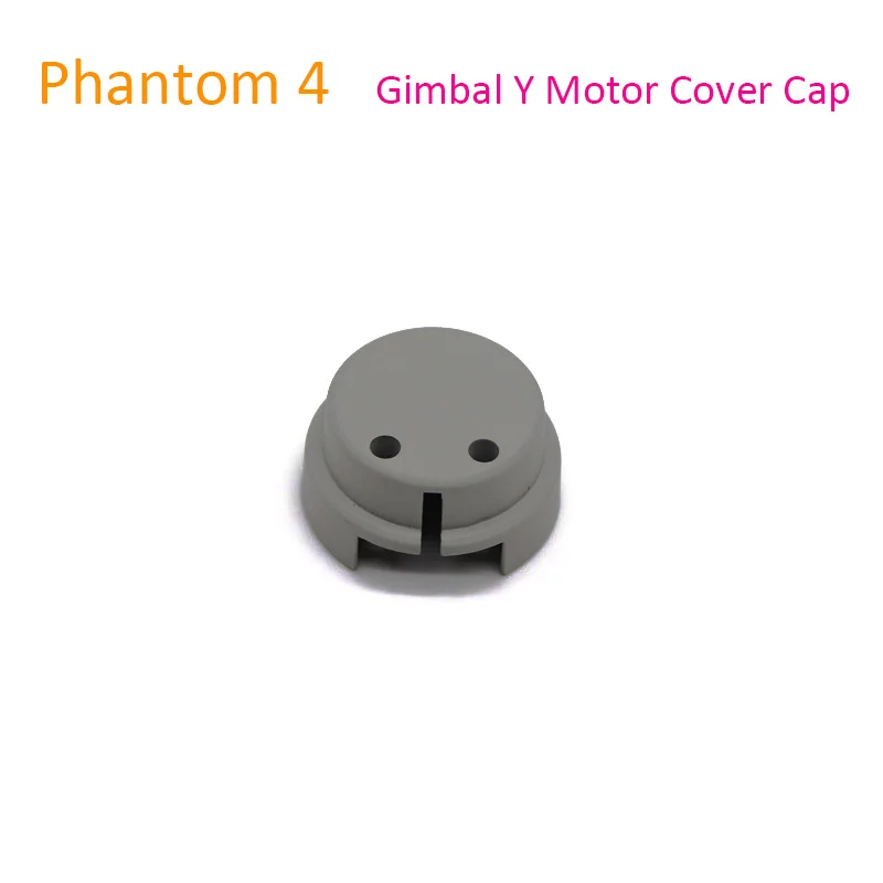 

New Arrival Replacement Spare Parts For Phantom 4 Drone Accessories DJI Phantom 4 Gimbal Y Motor Cover Cap Repair Parts