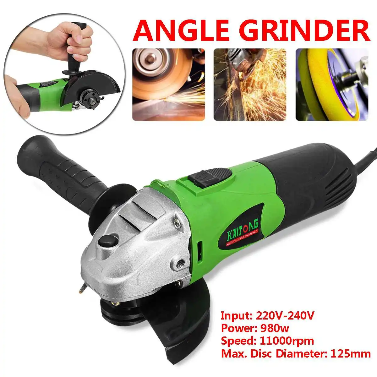  Metal Cutting Tool 980W Electric Angle Grinder 115-125mm Grinding Machine 11000RPM Adjustable Anti-