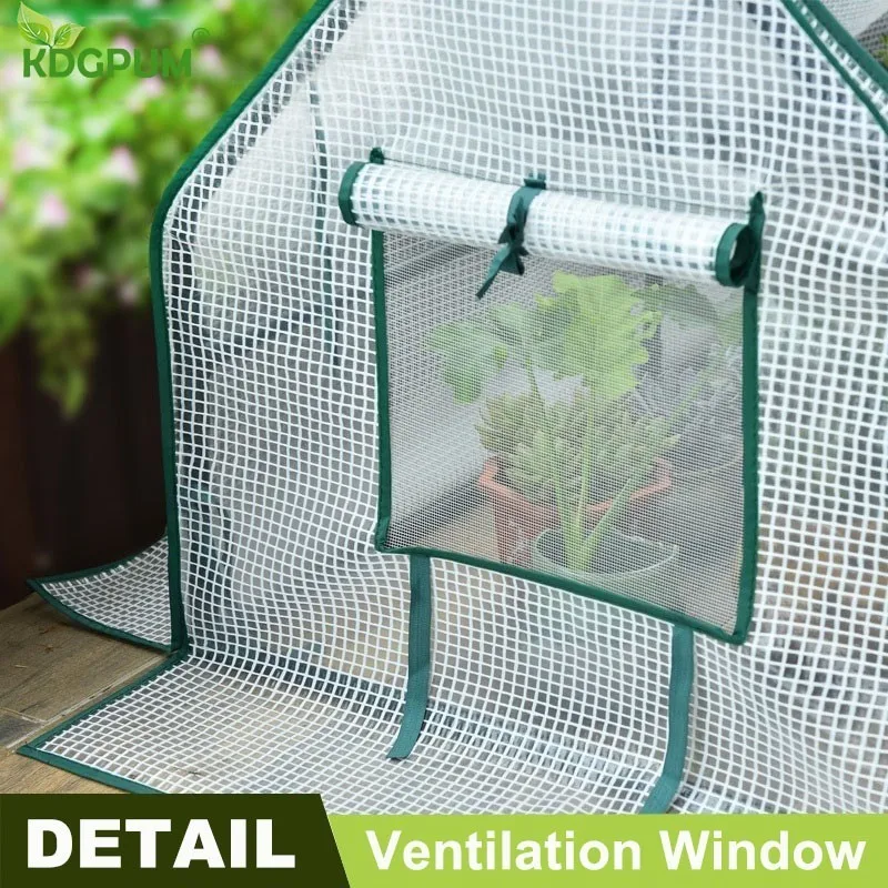 Съемный Стальной каркас открытый сад теплица молния растения крышка ПВХ ...