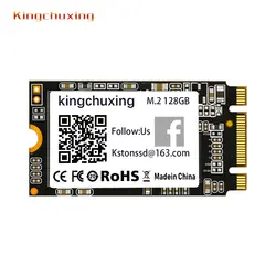 Kingchuxing NGFF M.2 твердотельный диск SATA III 128 GB 6 ГБ/сек. внутренний заяц езды для с перемычкой Ezbook 3 Pro
