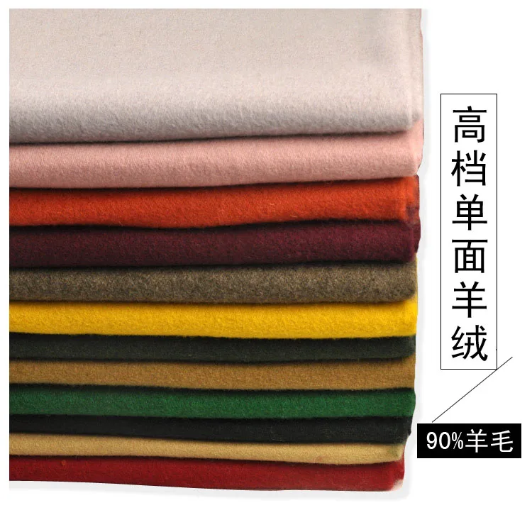 

2019 Tissus Patchwork Single Face Cashmere Fabrics In Autumn And Winter, Pure Wool, Cashmere, Woolen, Coats, Women's Clothing