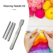 Наружная Парашютная веревка из нержавеющей стали 550 Паракорд Браслет шнуровка плетение иглы комплект DIY Ювелирные изделия Аксессуары