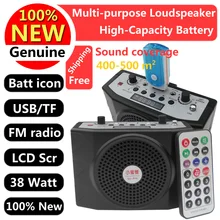 Громкий динамик с микрофоном усилитель голоса усилитель для Мегафона динамик для обучения гида распродажа