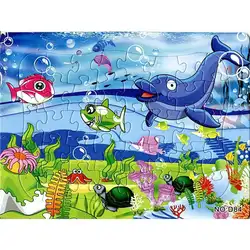 40 ломтик подводный мир бумага мультфильм пазл, игрушки для детей обучающая игрушка