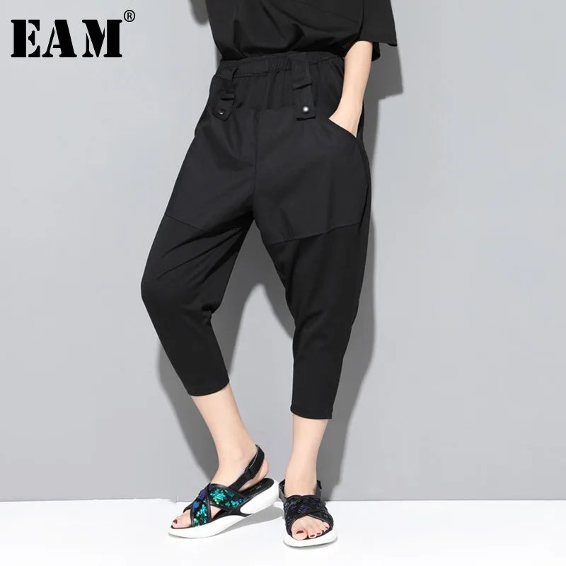 

[EAM] 2019 New Autumn Winter High Waist Black Button Split Joint Pocket Loose Harem Pants Women Trousers Fashion Tide JT148