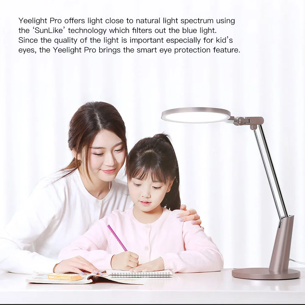 Xiaomi Yeelight YLTD04YL Pro настольная лампа Smart светодиодный LED Eye care Touch управление защита