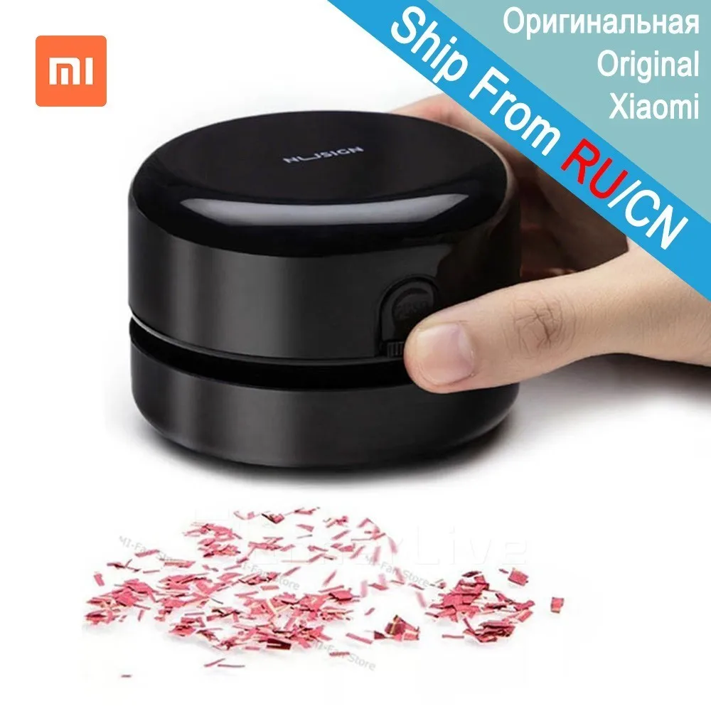 Xiaomi Nusign Настольный очиститель Мини Пылесос Портативный Легкий Прочный умный