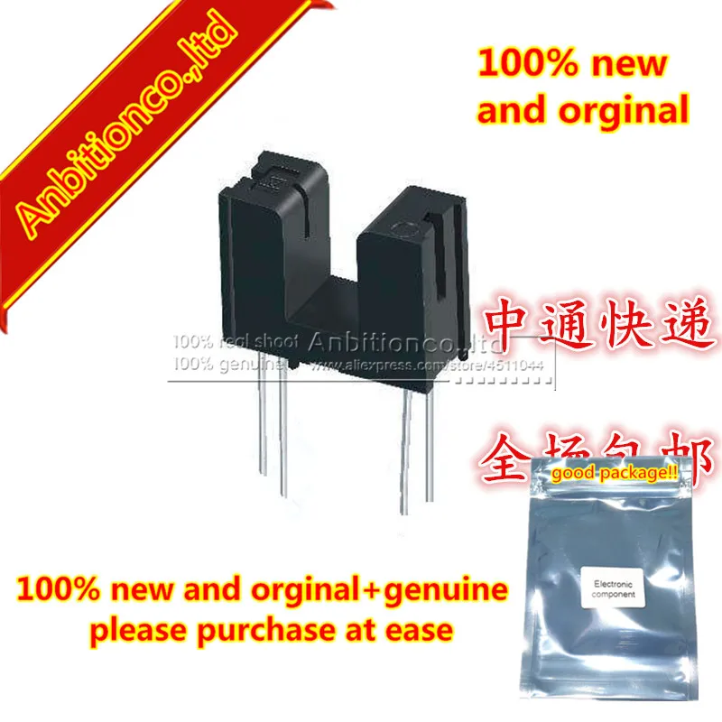 

10pcs 100% new and orginal Bank Card Detection in Photoelectric Sensor SG-206S ATM in stock