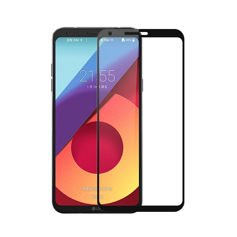 

Screen Protector Tempered Protective Glas Film for LG Q6 G7 K20 Plus Stylus4 LV5 Fortune Plus K4 K8 V20 9H Full Cover Protection