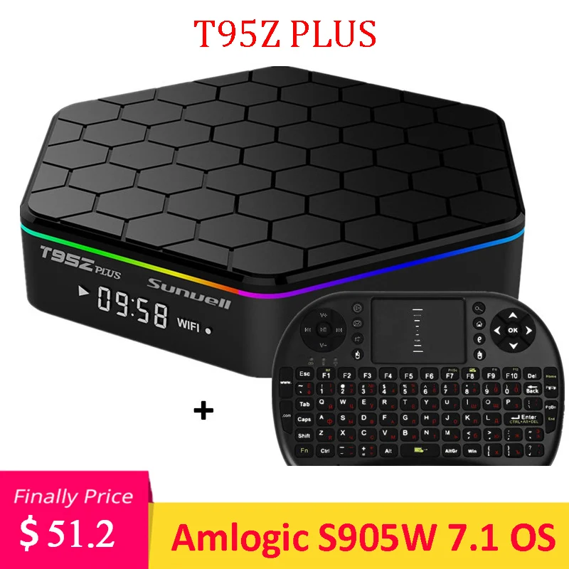 Оригинальный T95Z Plus Smart TV BOX 2 ГБ/16 ГБ 3 Гб/32 Восьмиядерный процессор Amlogic S912 Android 7 1 TVBOX