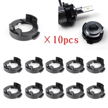 Dyoung D107 10 шт. h7 Базовый адаптер Автомобильные светодиодные фары H7 светодиодный держатель для hyundai Elantra MISTRA AZERA New Caren