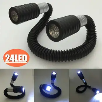 

24LEDs Flexible Neck Hug Light Book Reading Knitting Hands Free Light Portable Night Lamp Indoor Lighting Flashlight 80cm