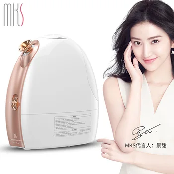 

180ml Water Tank Facial Steamer Beauty Equipment Nano Ion Hot and Cold Spray Moisturizing Facial Steam Machine