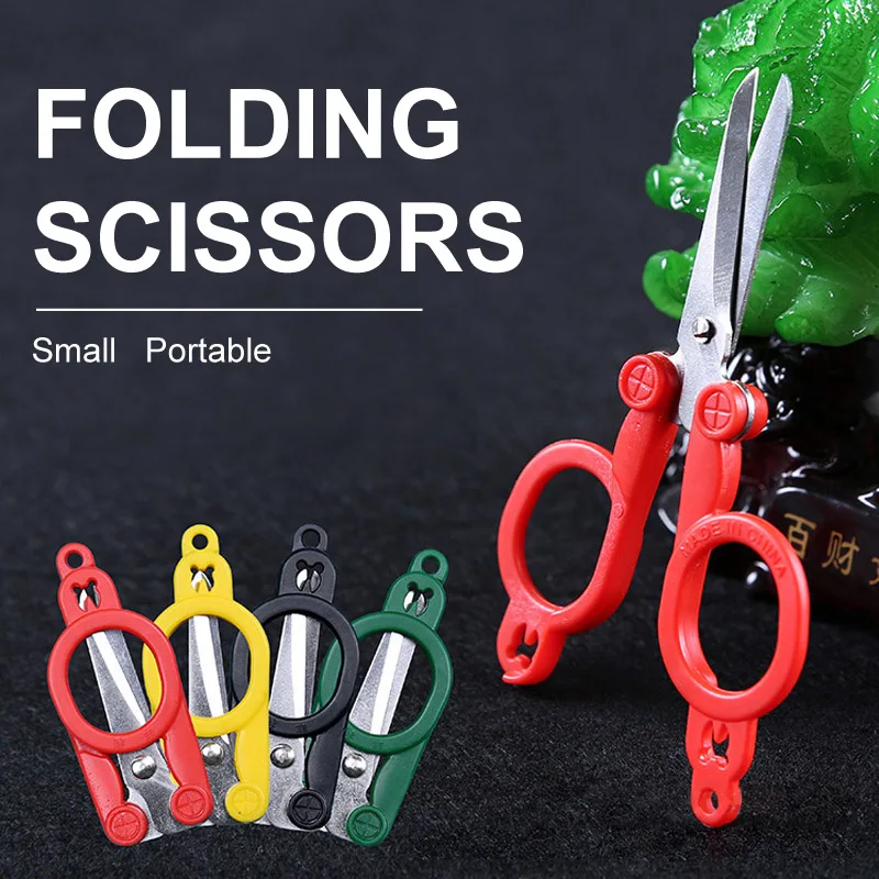 

Camp Hike Emergency Mini Folding Scissors Small Cutter Pocket Travel Foldable First Aid Kit Tailor Scissors Crafts Sharp Blade