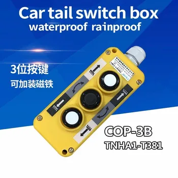 

Truck Coffers Cranes Cranes Driving 3 Position Button Switch Box Up and Down Buttons Flip button