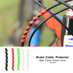 5 шт./упак. велосипедный тормоз кабель корпус спиральная форма протектор велосипедная Рама Защита линии тормозной трубы силиконовая