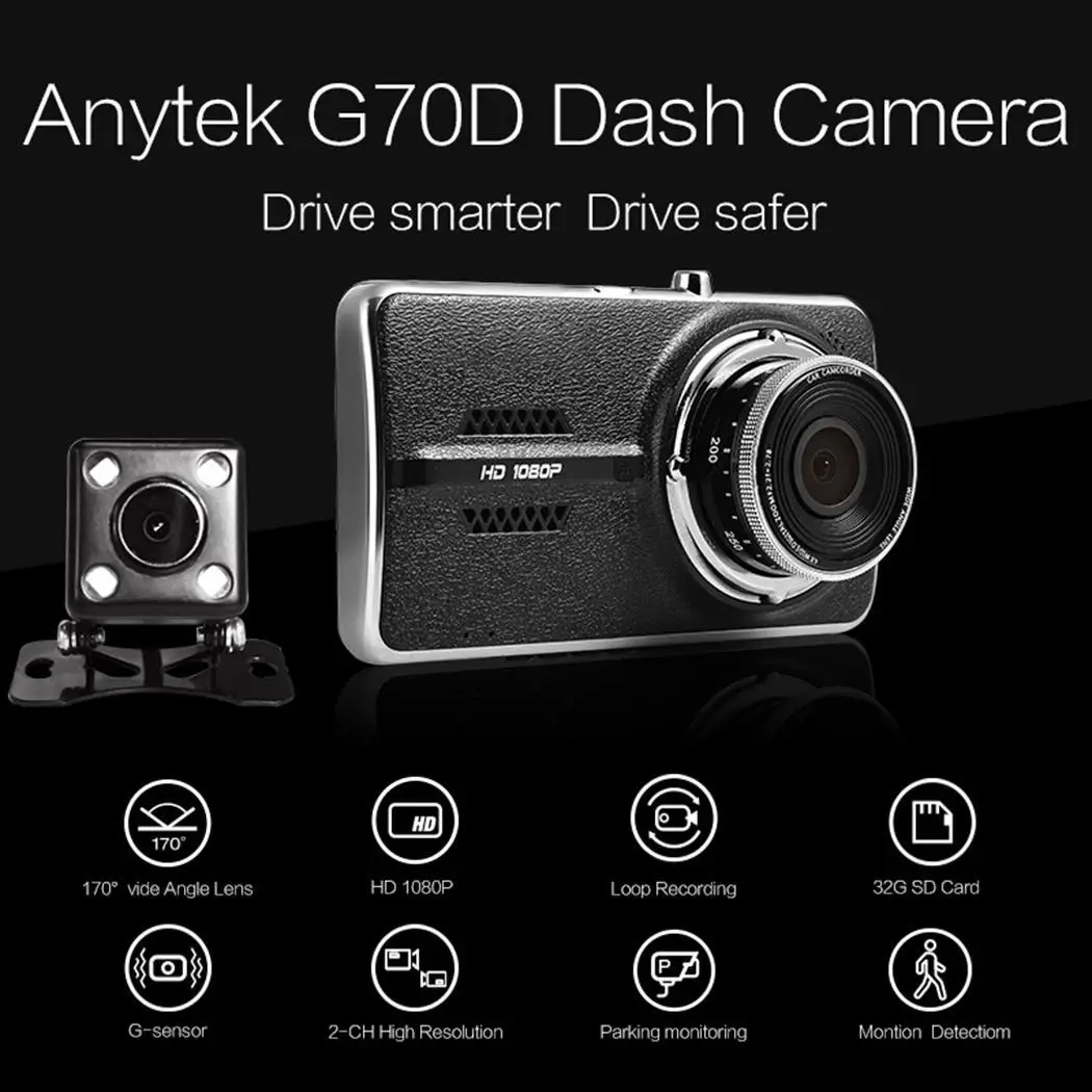 Anytek G70C 4 '񟞨 P Автомобильный видеорегистратор с двумя объективами камера g