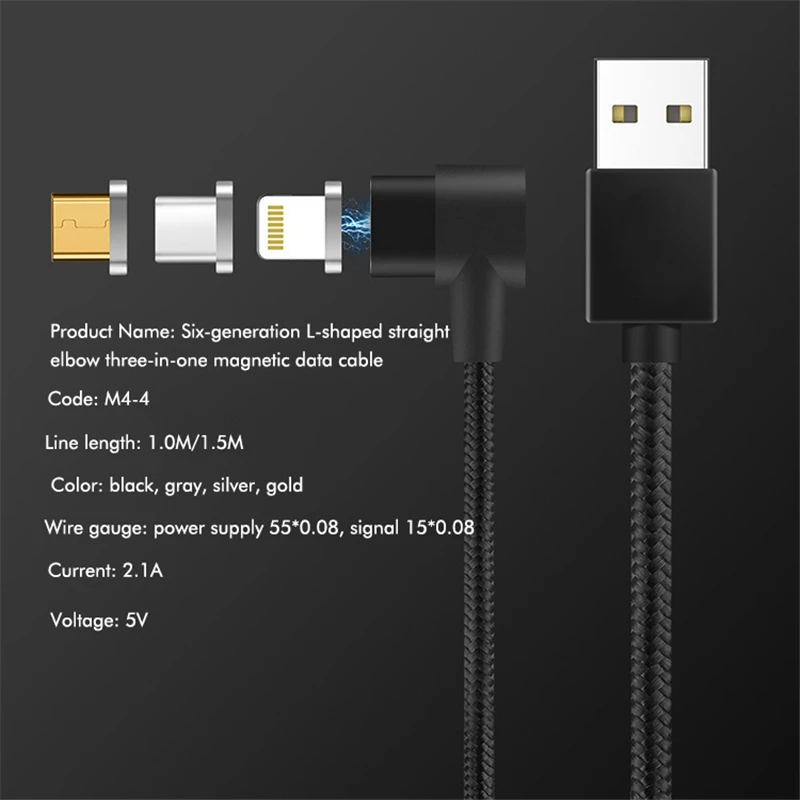 3 في 1 كابل مغناطيسي L شكل ل فون 7 8X6 S زائد ل Xiaomi Redmi 4X سامسونج S8 ملاحظة 8 المصغّر usb نوع C كابل بيانات
