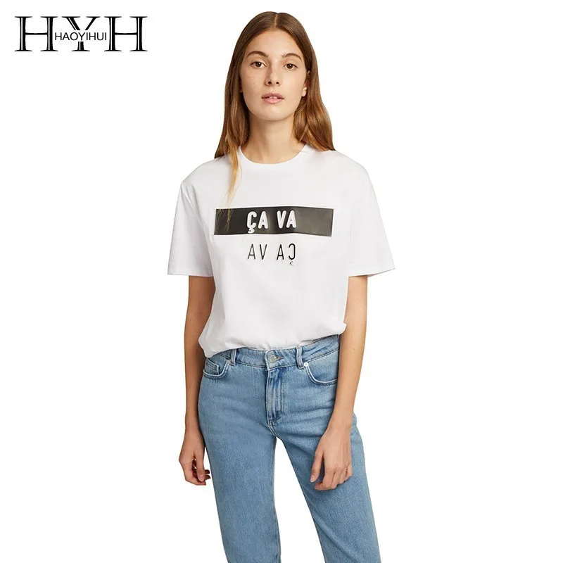 

HYH Haoyihui 2019 Simple Commuting Loose Top Letter Printing Round Neck Easy To Wear Short Sleeves New Arrival