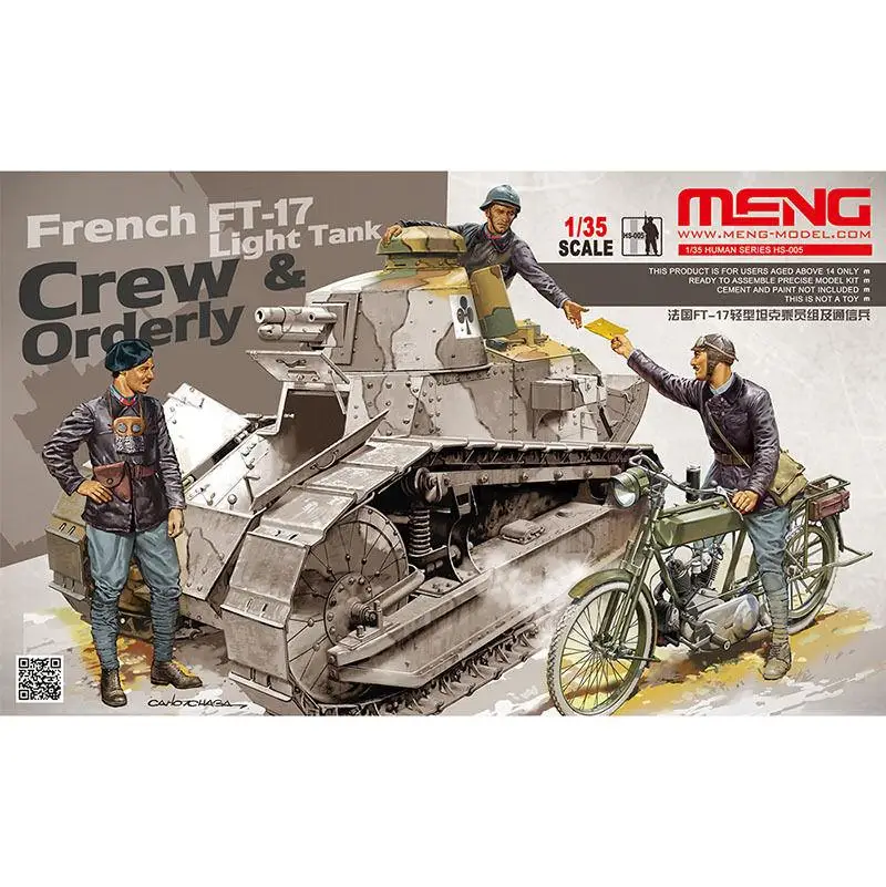 Meng 1/35 модель HS 005 French Light Tank Crew & упорядоченная (Для Meng)|Наборы для сборки моделей| |