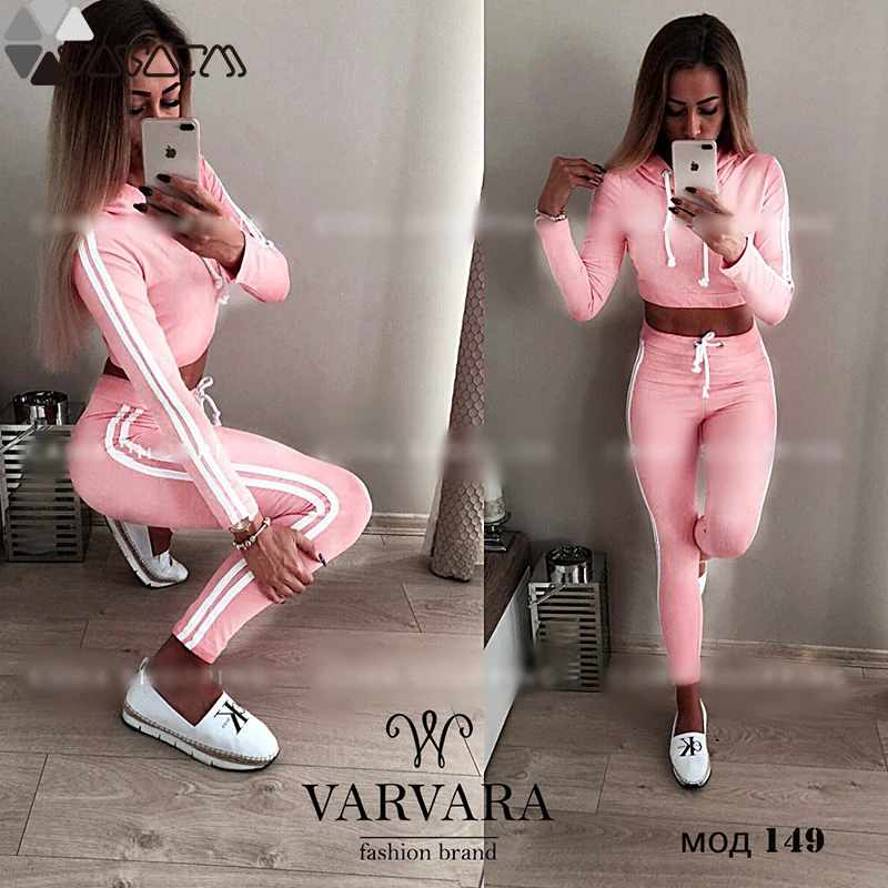 

Active Women Sport Gym Hooded+leggings 2 Piece Lumbar High Waist Pink Mujer Fitness Running Femme Yoga Workout Suit Clothing