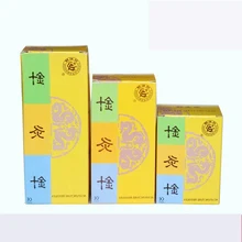

200pcs cloud&dragon non-disposable acupuncture needle massagist tool beauty massage 0.18/0.25/0.30/0.35/0.40mm