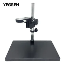 Big Size Heavy Duty Adjustable Boom Large Stereo Arm Table Stand 50 mm Ring Holder For Lab Monocular Industry Video Microscope