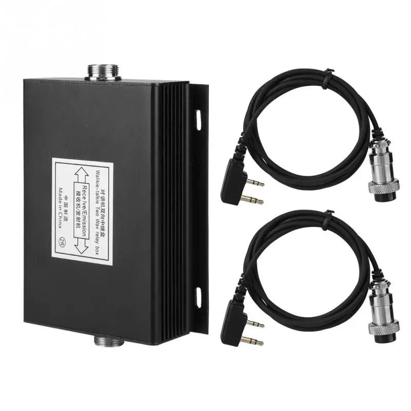 

New Aluminium Alloy Shell Two-way Walkie Talkie Relay Box Repeater Box