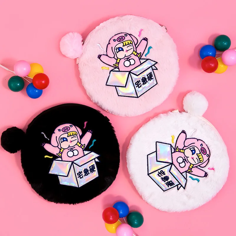 

Plush Circular Messenger Bags cute beautiful Girl Embroidery phone bag Female Coin Purse Womens Card Case Inclined shoulder bag