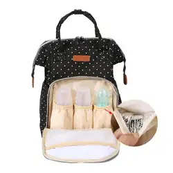 В горошек для кормления сумка для мамы Материнство водонепроницаемая сумка для подгузников для ухода за ребенком