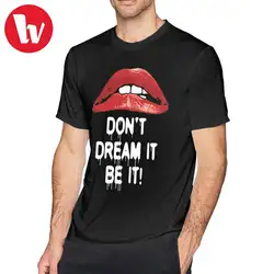 Dream Theater футболка Шоу Ужасов Рокки хоррора красные губы не 39 T мечта это будет это футболка с принтом из 100 хлопка футболка