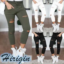 Summer Women Pants Casual Women Skinny Ripped Holes Pants High Waist Stretch Slim Solid Pencil Trousers Summer Women Pants Casual Women Skinny Ripped Holes Pants High Waist Stretch Slim Solid Pencil Trousers