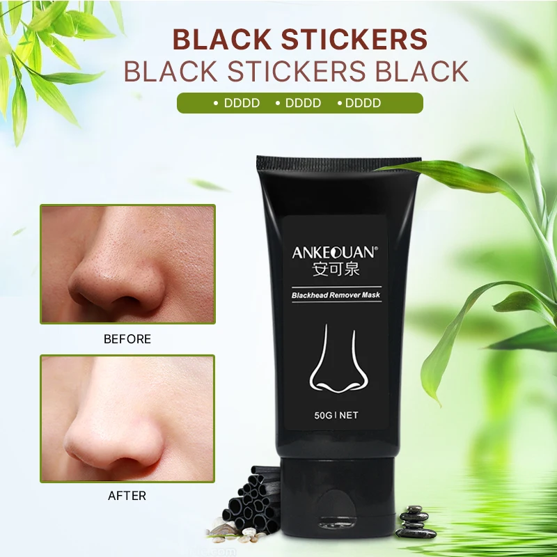 AUQUEST Hyaluronic Acid  Blackhead Face Cream Acne Treatment Mask Deep Cleaning Shrink Pores Oil Control Whitening Skin Care