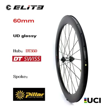 

700c Wheelset 60mm DT Swiss 350S Hub Pillar PSR AERO Spoke Carbon Wheels Cyclocross Bike Wheel Clincher Tubular Tubless