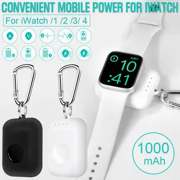 

1000 MAh Wireless Charger Power Bank For iWatch 1 2 3 4 Portable Mini Wireless Charger External Battery Pack For Apple Watch