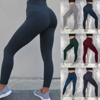 

Women Sport Pants High Waist Fitness Solid Elastic Leggings Running Gym Scrunch Trousers