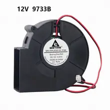 Gdstime Turbo Centrifugal Fan 12V 24V 97mm 97mm x 33mm Blower Fan High Air Pressure DC Brushless Blower Cooler Fan Gdstime Turbo Centrifugal Fan 12V 24V 97mm 97mm x 33mm Blower Fan High Air Pressure DC Brushless Blower Cooler Fan