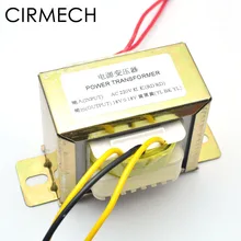 CIRMECH Dual ac 18 в 50 Вт квадратный EI трансформатор для предусилителя усилитель тон доска использовать 110 В 220 В опционально