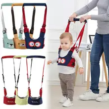 Pudcoco Симпатичные регулируемый ремень безопасности Детский беспедальник помощник рук малыша дети безопасный Прогулки привязного ремня помощник