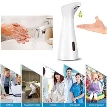Автоматический индукционный диспенсер для мыла сухой Аккумулятор ручной дезинфицирующее средство 200 мл 150 г индукционный автомат 2 секунды 1 мл