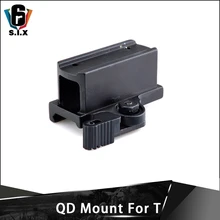 Тактический софтбокс QD крепление для T-1 T-2 Red Dot T1 T2 Picatinny Weaver 20 мм Rail Red Dot Riser