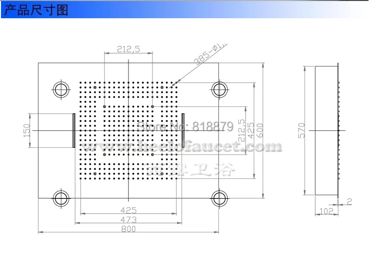 IN3829WEB 11
