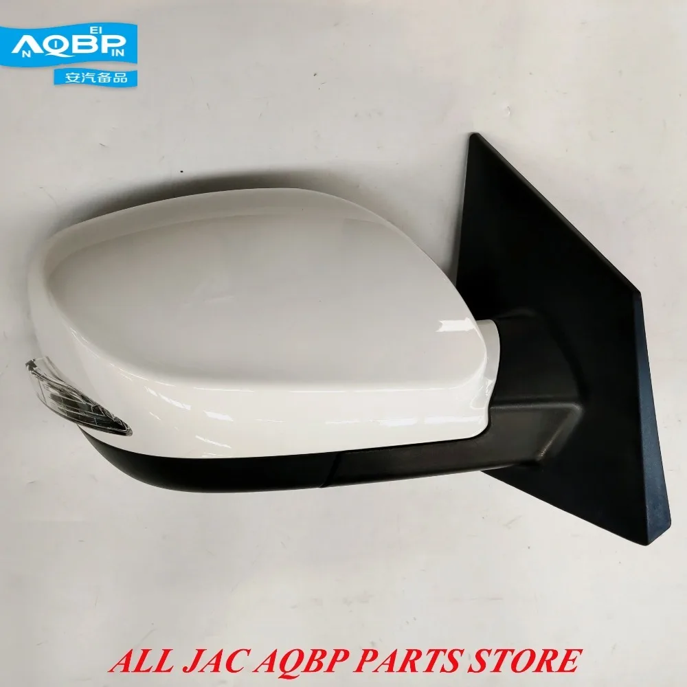 

Exterior Parts for JAC S5 Car Auto Parts OE number 8210100U1556 8210200U1556 Left and Right Review Mirror