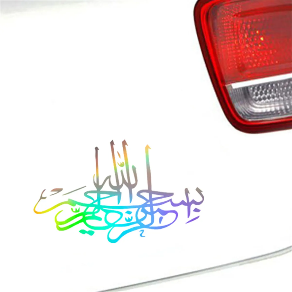 2x Door Wall Sticker Islamic Muslim Calligraphy Vinyl Decal Car Bumper Art Decor 