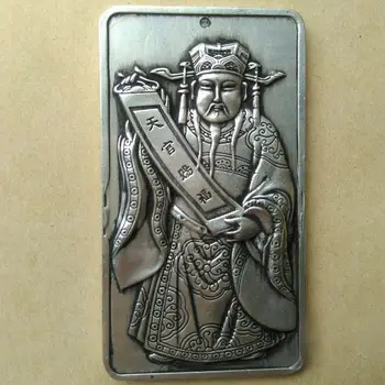 

Collection Tibetan Silver Double Sided God Of Wealth Mammon Amulet Pendant